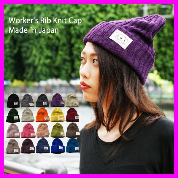 ニット帽 メンズ 帽子 レディース ニット帽子 ブランド Buyee Buyee Japanese Proxy Service Buy From Japan Bot Online