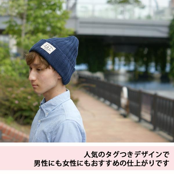 ニット帽 メンズ 帽子 レディース ニット帽子 ブランド Buyee Buyee Japanese Proxy Service Buy From Japan Bot Online