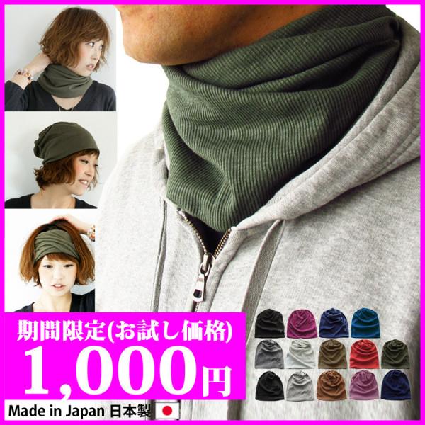 lbNEH[}[ Y fB[X ×pXq R Xq Rbg