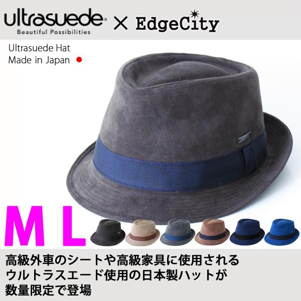 EdgeCity（エッジシティ） 中折れ帽 メンズ 帽子 中折れハット 秋冬