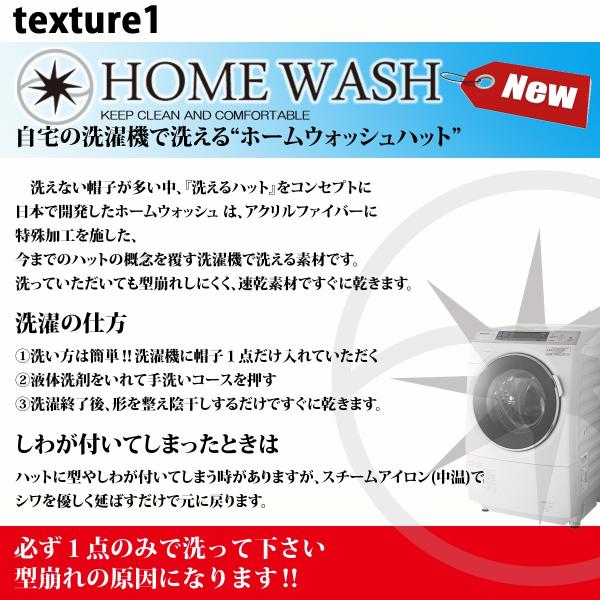 折りたたみ帽子 洗える帽子 メンズ 中折れ帽 ハット 中折れハット つば広 Epsi Rating Com