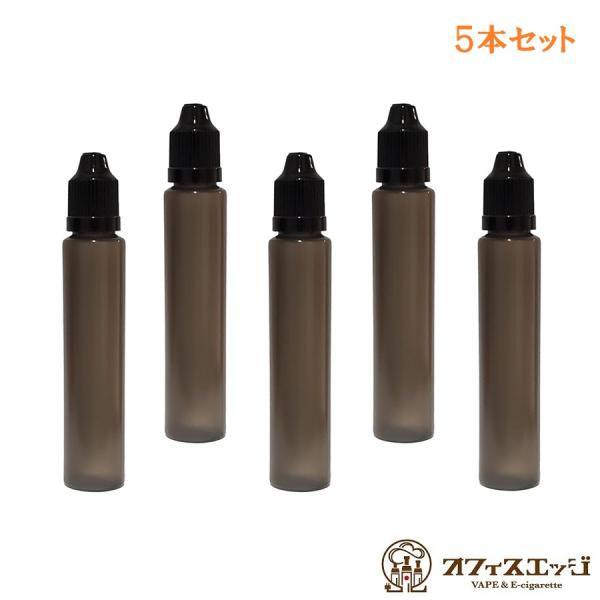 リキッド ボトル ブラック 30mL【5本セット】 ユニコーンボトル 空ボトル リキッドボトル vape ベイプ 電子タバコ 自作 調合 30ML [G-37]