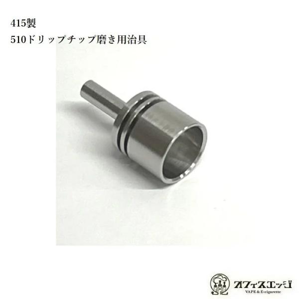 ʃ}y1zhbv`bv 3mm  { 415 510Ki [H-33]