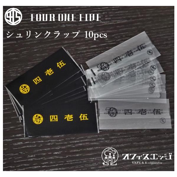 FOUR ONE FIVE 415 [l] 18650obe[ pVNbv 10Zbg xCv dq^oR vape obe[ ی VN [X-10]