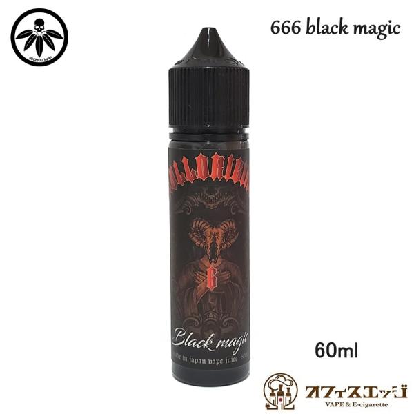 666 black magic 60ml skulloriginal ハチミツレモン スカルオリジナル