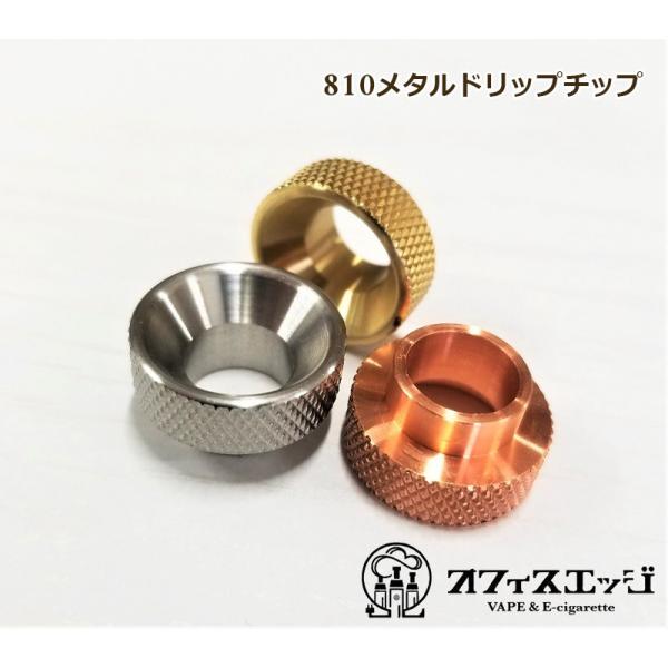 810hbv`bv n[tC` dq^oR vape DT h` A-60