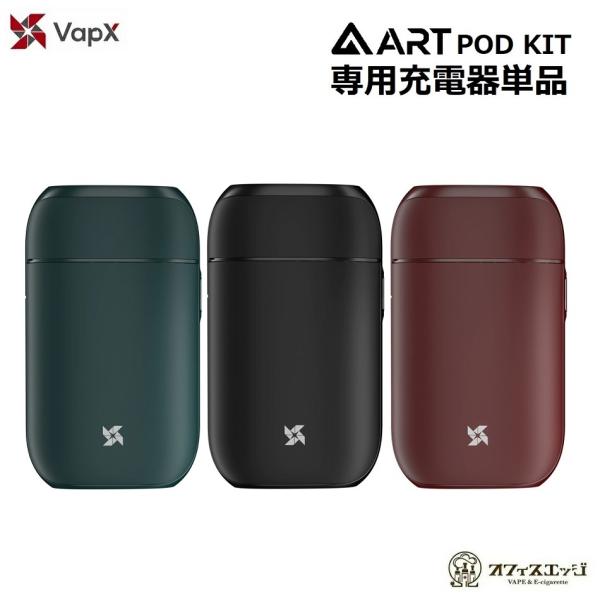 yp[c̔zVapX ART Pod Kit p|[^u[d Pi G[A[eB[ XyA p pobe[`[W[ [Z-55]