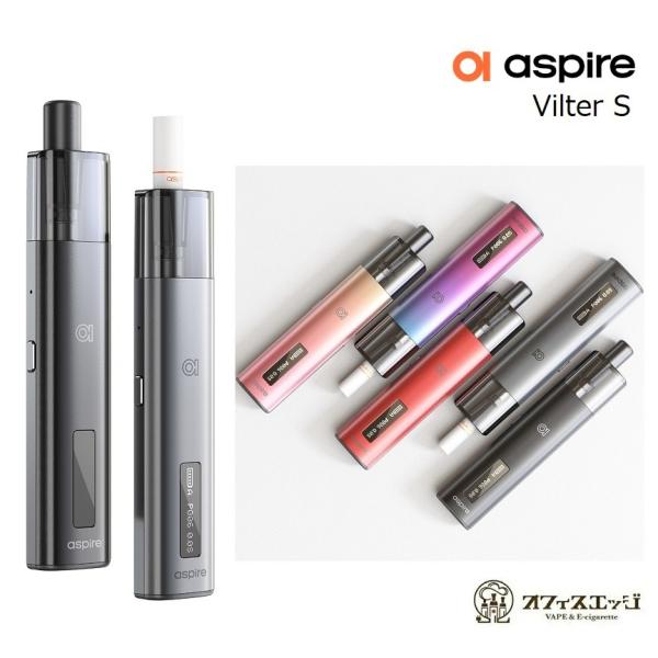 Aspire Vilter S Kit AXpCA B^[GX dq^oR xCv vape X^[^[Lbg r^[ x^[[M-25]