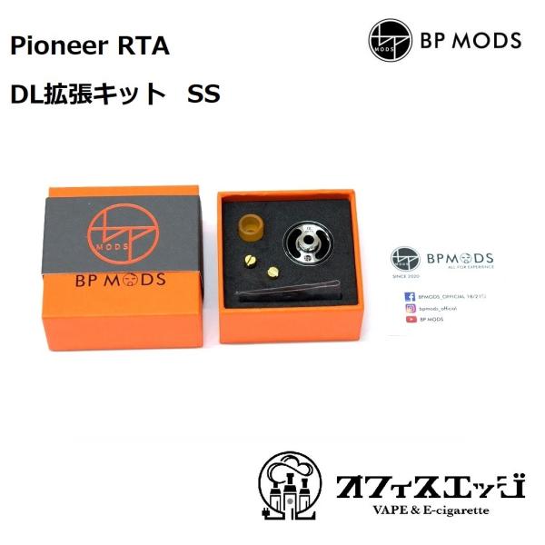 BP MODS Pioneer RTA DLgLbg SS pCIjA r[s[bY Ag}CU[ { xCv dq^oR vape BPMODS[P-6]