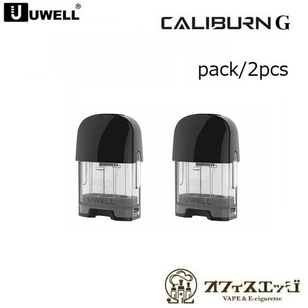 UWELL Caliburn G POD Kit pPODJ[gbW 2ml Jo[W[ [EF pod^ xCv dq^oR Jo[G H-63
