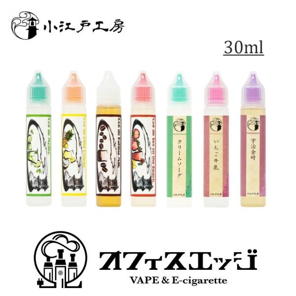 ]ˍH[ 30ml/ǂڂ/RGhR[{[/Y {Y dq^oR Lbh Coe de xCv yjR`0 ^[0z@[R-33]