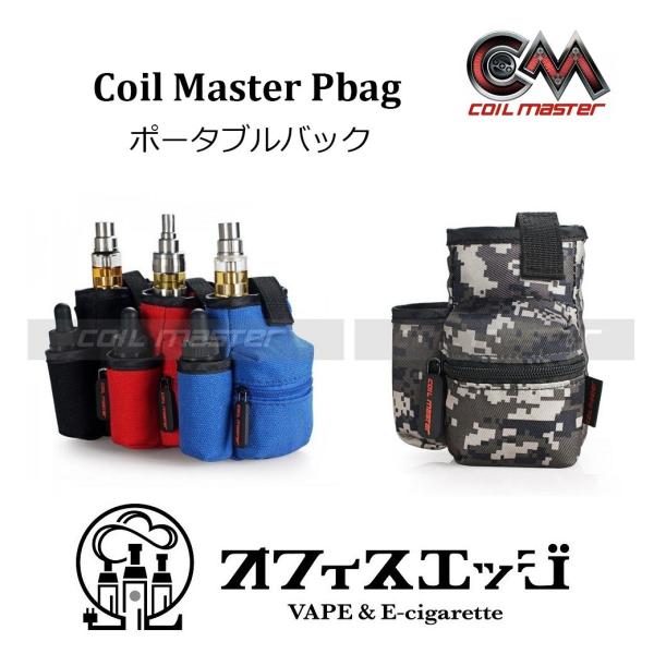 Ki coilmaster |[^uobO oa`f |[` RC}X^[ dq^oR dq΂ vape K-15