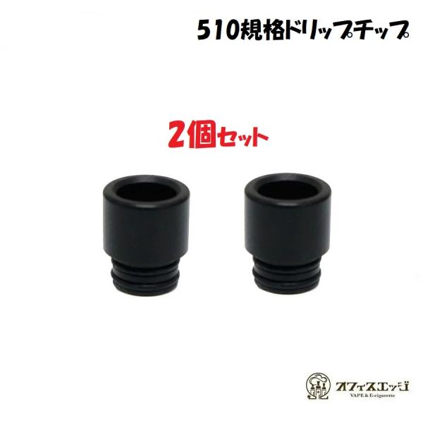 y2Zbgz510ubNfhbv`bv y510KizDT xCv dq^oR vape 510 h` hbv`bv@[A-19]