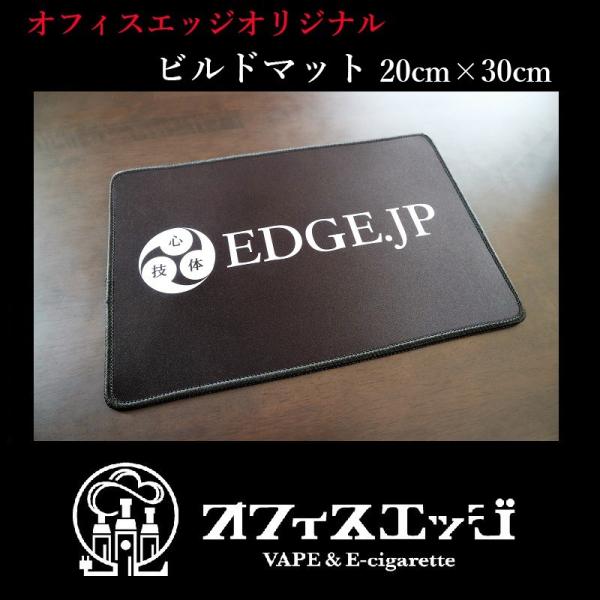 rh}bg ~߉H ItBXGbWIWi r_u c[ y[֑z xCv vape dq^oR rhc[ [Z-10]