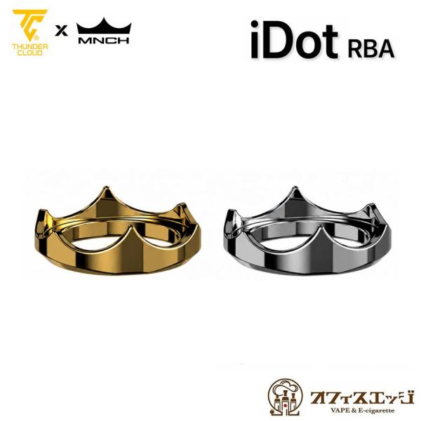 iDot RBA 専用パーツ | クラウン | iDot RBA Crown |  Monarchy × ThunderCloud アイドット ドットアイオー サンダークラウド [K-38]