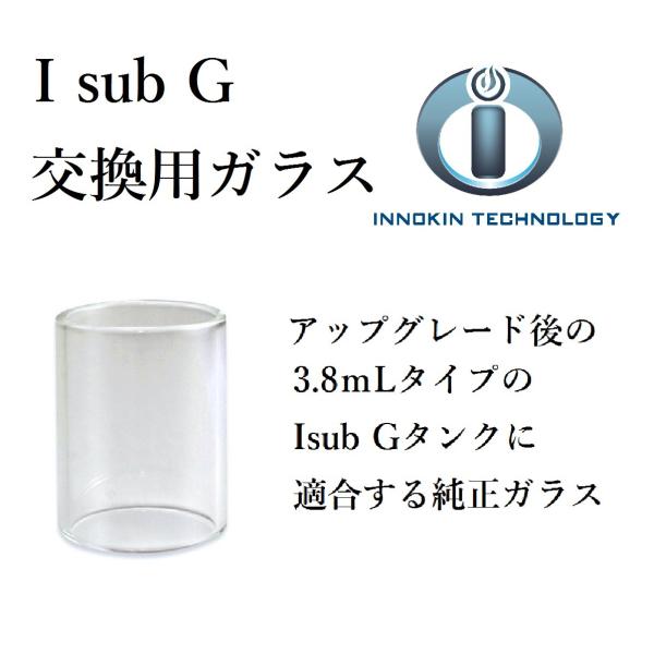 innokin hsubG TANKpppCbNXKX/ACTu CmL ^N vape xCv dq^oR Ag}CU[[qB-3]