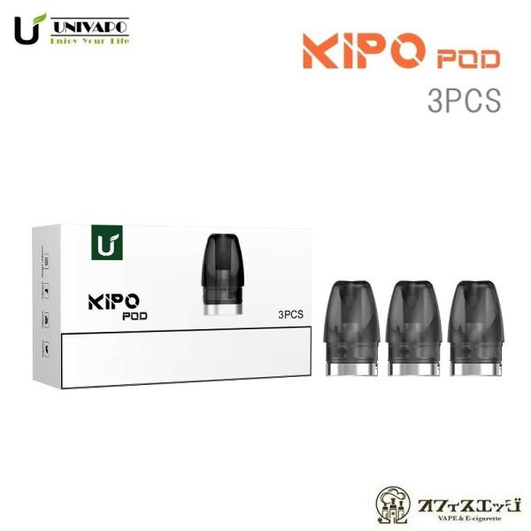 Univapo Kipo Kit pPODJ[gbW 3/L||bh/jxC|/jx|/xCv dq^oR { vape XyA pod |bg [A-31]