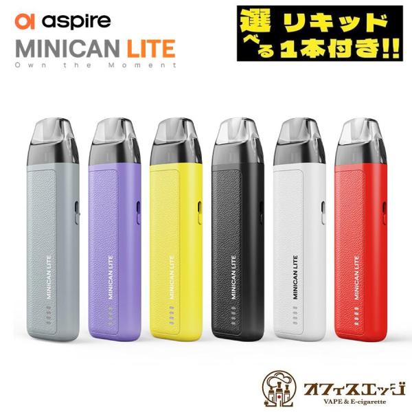Pod mini イエロー　本体のみ 選べるリキッド1本付き】Aspire Minican Lite Pod Kit アスパイア ミニ