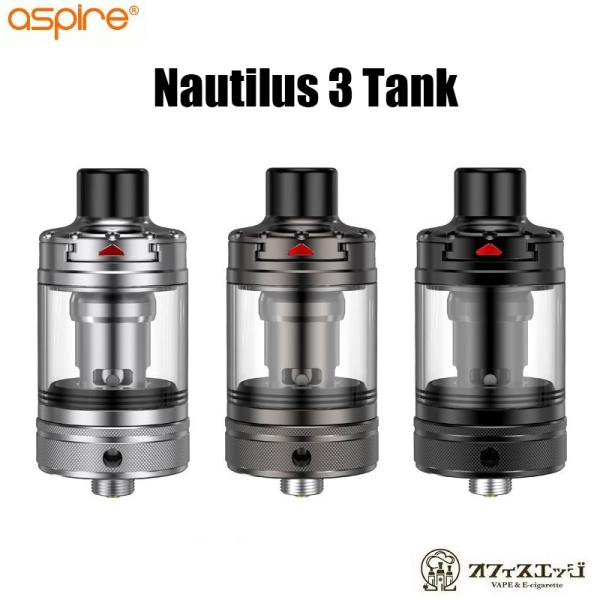 Aspire Nautilus 3 Tank 24mm/m[`X3/AXpCA/Ag}CU[ { NA}CU[ foCX xCv dq^oR vape ^N tank [Q-5]