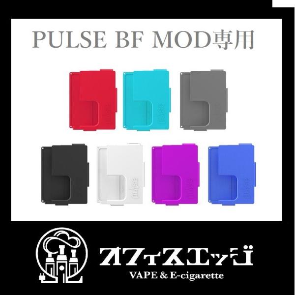 G-32 VANDY VAPE PULSEp JX^pl {͕̂ʔ dq^oR