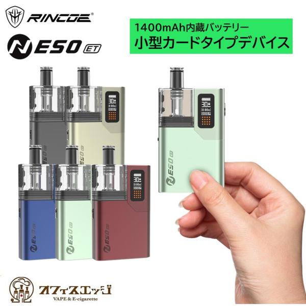 ボンボネロ　グミ　レッド　ブルー　蓄光グリーン　三色セット テクノ販売 LTK-MB3C フルライン ジンバル式3Dグリーンレーザー