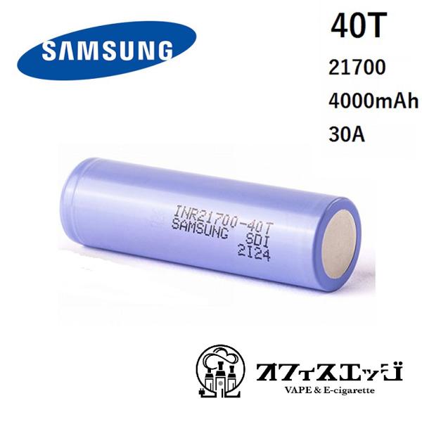 xCv obe[ dr TX samsung 40T 21700 30A 4000mAh dq^oRp obe[ dr J-52