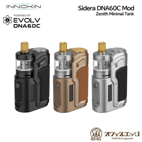 eveさま専用 edgejp_sideramod