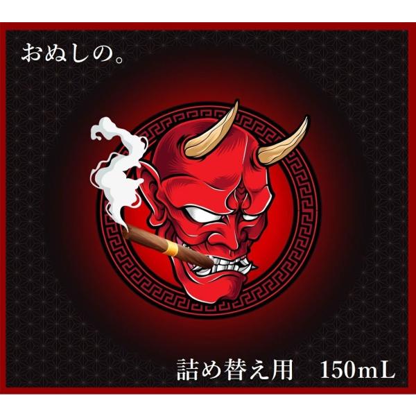 ylߑւpzʂ́B150ml X[L[Abv^oR  e Lbh xCv dq^oR vape yjR`0 ^[0z[A-45]