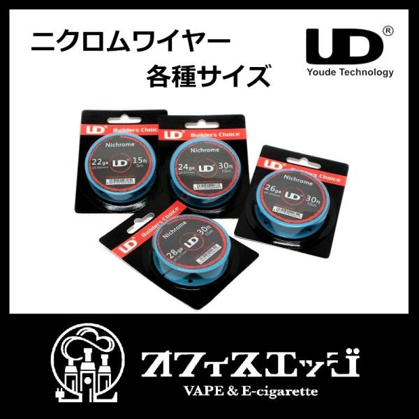 UD Ni80yjNC[zeTCY Nichrome dq^oR xCv vape r_u rhc[ rh rh Jq [A-36]