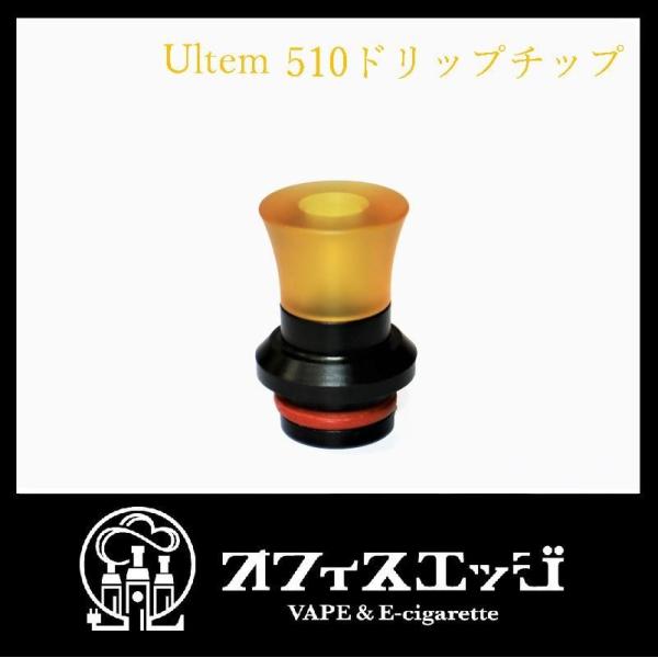 Ultem 510hbv`bv bp^ Eehbv`bv xCv z