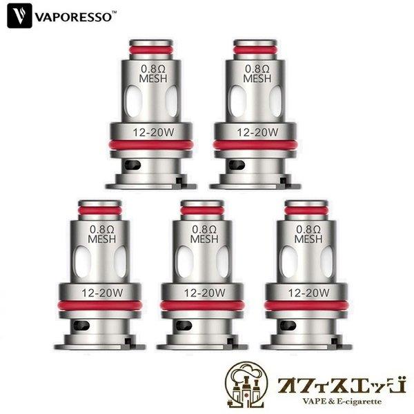 Vaporesso GTX シリーズコイル  5個入り 交換用コイル スペアコイル ベパレッソ ベイプ 電子タバコ vape 予備コイル  [X-25]
