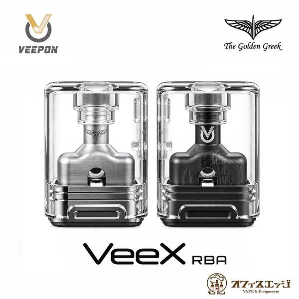 VEEPON VeeX RBA POD ベイプ vape 電子タバコ ヴィープオン ベープオン ビーエックス MTL アトマイザー [H-43]