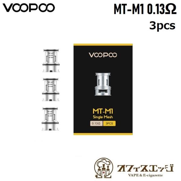 VOOPOO MT-M1 coil 0.13 VObVRCypRCzMaat Tankp XyARC u[v[ }[g^N [qZ-13]