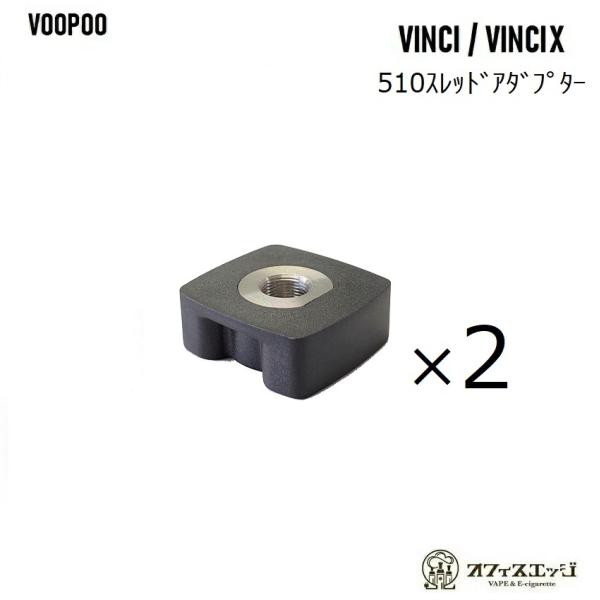y2ZbgzVOOPOO VINCI VINCIXp 510XbhϊA_v^[ RBA rh rh r_u u[v[ r` r`[ [J-24]