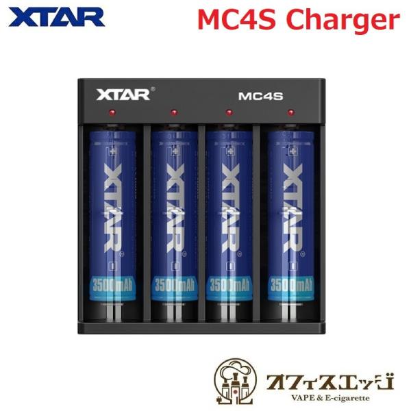 XTAR MC4S Charger obe[`[W[ dq^oR xCv [d 18650 20700 18350 21700 26650 `ECIobe[ z [Y-4]