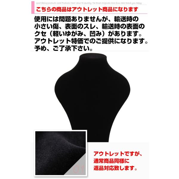 アクセサリーディスプレイトルソー首型大 アウトレット ネックレスをおしゃれに収納 お店やオークションにも マネキン トルソー ショップディスプレ Buyee Buyee 日本の通販商品 オークションの代理入札 代理購入