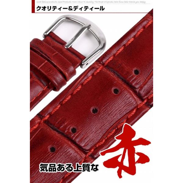 腕時計 ベルト 革 赤 レッド 腕時計バンド 時計をお洒落に バネ棒外しプレゼント 腕時計 ベルト 腕時計バンド 革 腕時計 メンズ 時計 ベルト 16mm 18mm 19 Buyee Buyee Japanese Proxy Service Buy From Japan Bot Online