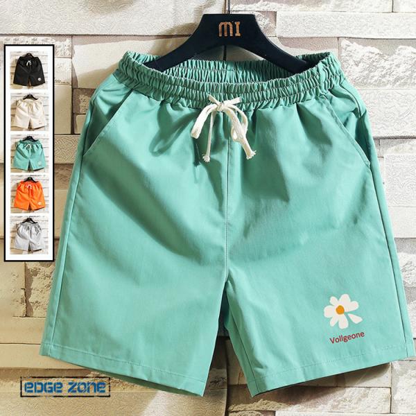 花柄 ショートパンツ みんな探してる人気モノ 花柄 ショートパンツ メンズファッション