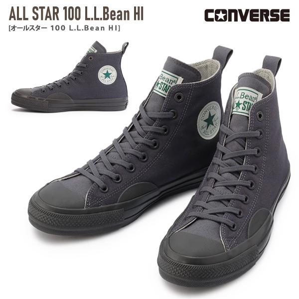 ★珍品★希少★レア★90s★LLBEAN’S FACTORY★KCP★LARGE CONVERSE コンバース レディース LLビーン 正規品 オールスター