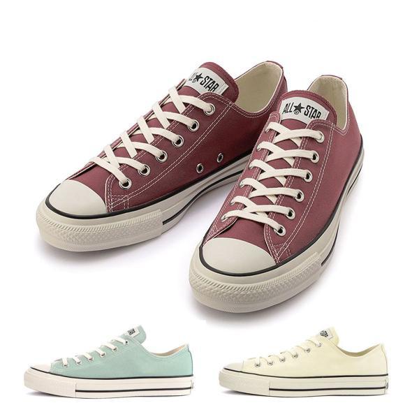 【CONVERSE】コンバース AS PET-CANVAS OX CONVERSE コンバース オールスター ペットキャンバス ALL STAR