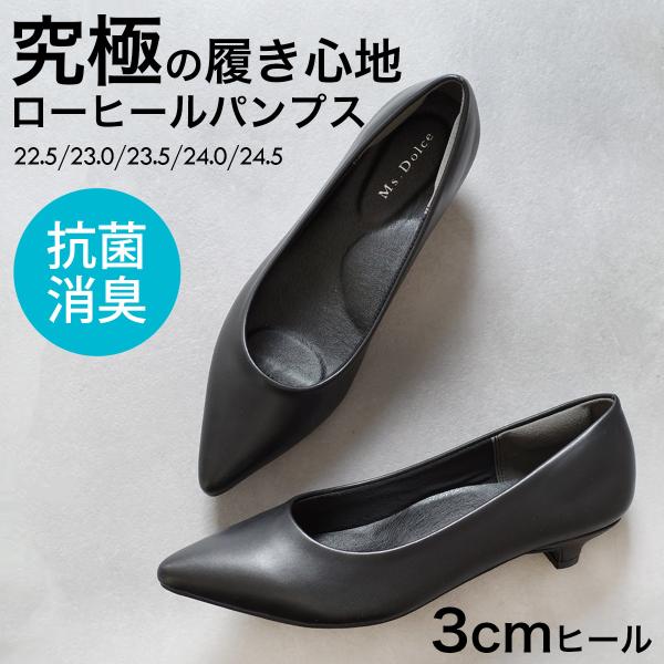 edie_cx3042
