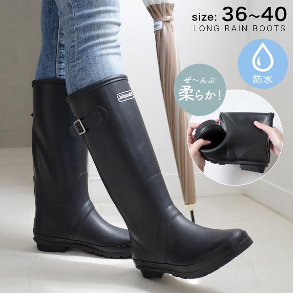 ニーハイ レインブーツ(裏付水中長靴) EU40も実際にはEU38程度のサイズ ニーハイ レインブーツ(裏付水中長靴) EU40も実際にはEU38程度の