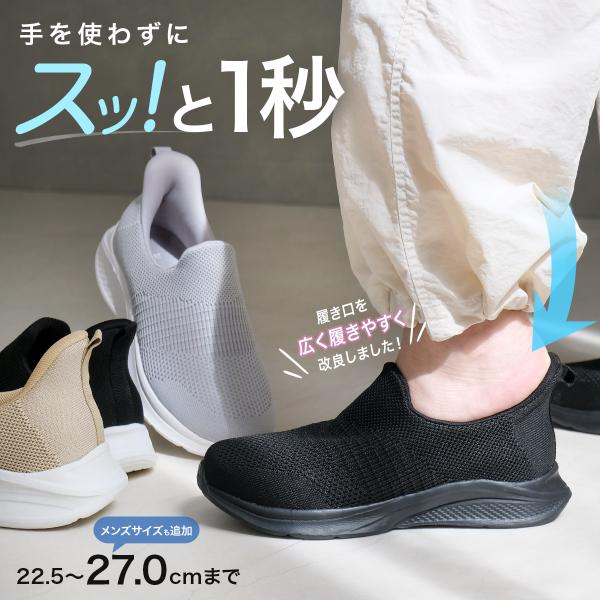 毎日履きたくなる☆【HERMES】スニーカー スリッポン スリッポン HERMES(エルメス) - 海外通販のBUYMA