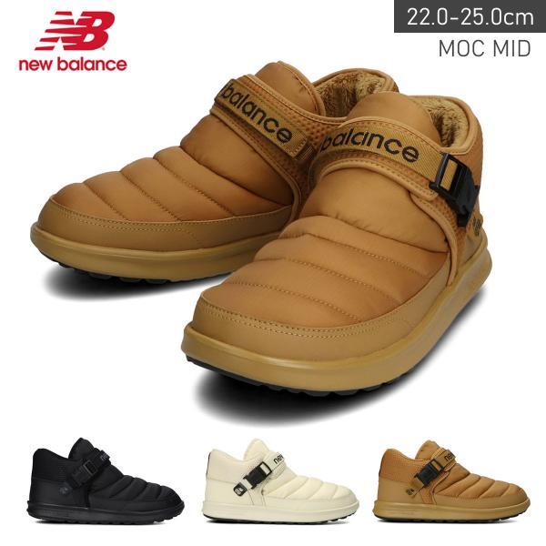 New Balance ニューバランス スニーカー キャラバンモック MOC New Balance ニューバランス スニーカー キャラバンモック MOC