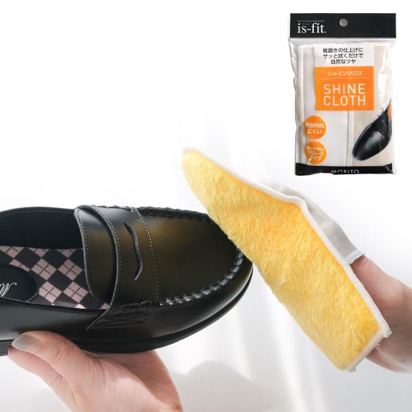 手が汚れず、使いやすいグローブタイプの高級靴クロス。気になったらサッと手軽に靴みがき。 ポイント利用 爆買
