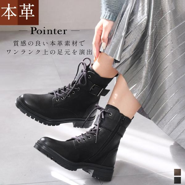 ショートブーツ 本革 レディース 歩きやすい 革靴 ブーツ