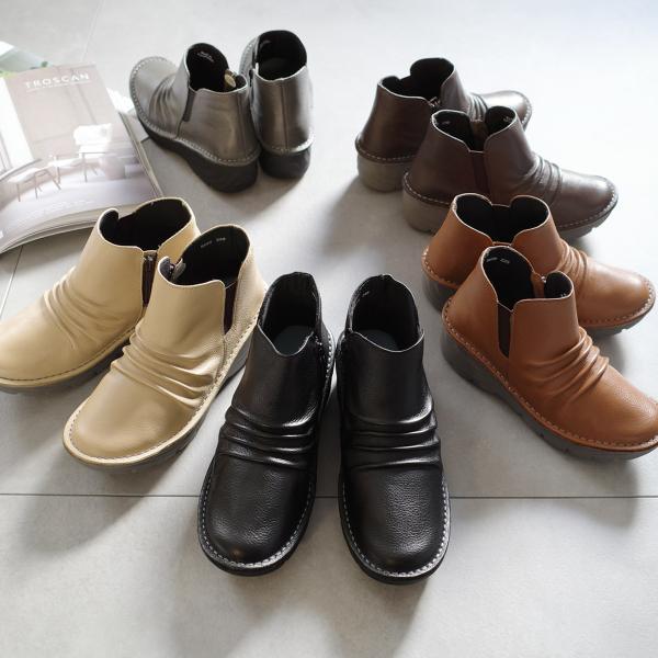 ブーツ ショートブーツ 厚底 本革 レディース 軽量 3E ウェッジソール