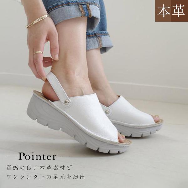 サンダル 本革 厚底 レディース サボ 歩きやすい 軽量 ウェッジソール