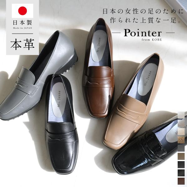 edie_po5803
