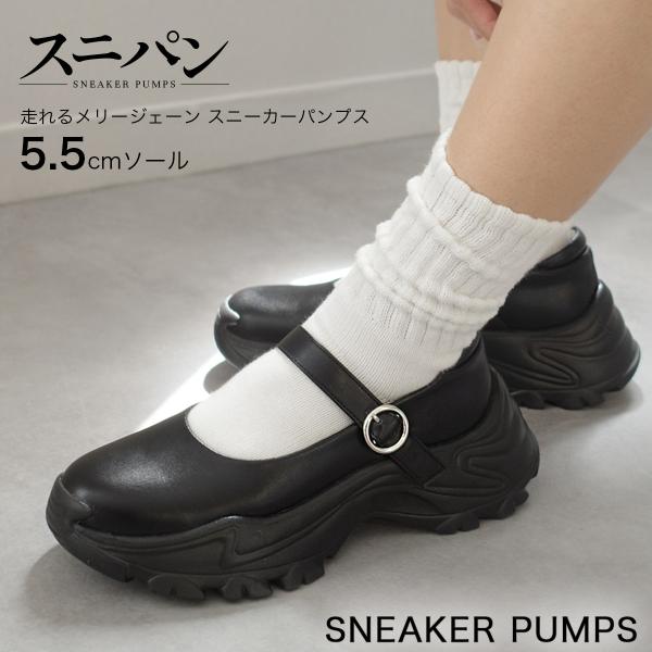 AmiAmi（アミアミ） パンプス レディース 歩きやすい 痛くない 疲れ